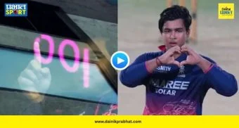 Vaibhav Sooryavanshi Prediction : बसच्या काचेवर लिहिलं अन् मैदानात करून दाखवलं! वैभवच्या भविष्यवाणीने चाहते थक्क; पाहा 'तो' VIDEO