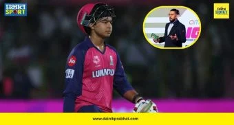 Vaibhav Suryavanshi : वैभवच्या बॅटचा वेग पाहून युवीही चक्रावला; म्हणाला, "माझ्यापेक्षाही जास्त वेगवान बॅट...'