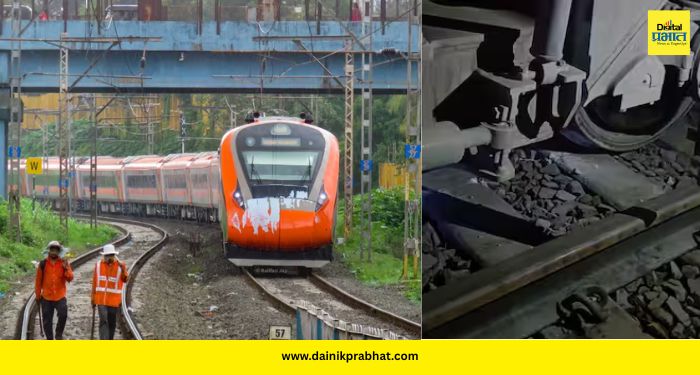 Vande Bharat Express : मोठी बातमी..! वंदे भारत ट्रेनला पुण्याजवळ अपघात; कोच रुळावरुन घसरला