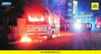 Fire Incidents : पुणे-नगर हायवेवर 'आगीचं तांडव'! धावत्या गाड्या होताहेत खाक; प्रशासनाचं दुर्लक्ष की आणखी काही?