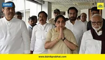 Vidhan Parishad Election 2026: विधानपरिषद निवडणुकीसाठी हालचाली सुरू; राष्ट्रवादीकडून ६ नेत्यांच्या नावाची चर्चा
