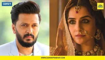 Vidya Balan : "रितेशला मी अभिनेत्री म्हणून पसंत नसावी"; कार्यक्रमादरम्यान विद्या बालनने सांगितला किस्सा