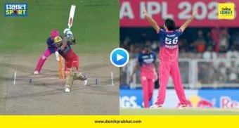 Virat Kohli Bowled :  किंग कोहली अडकला बिश्नोईच्या 'चक्रव्यूहात'! क्लीन बोल्ड करत विराटचा केला गेम, पाहा VIDEO