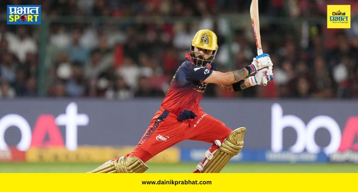 Virat Kohli 800 Fours 300 Sixes Record IPL