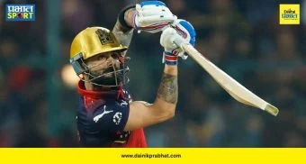 Virat Kohli Record : किंग कोहलीचा वर्ल्ड रेकॉर्ड! आयपीएलमध्ये 'हा' पराक्रम करणारा जगातील एकमेवच खेळाडू