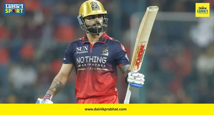 Virat Kohli Record : किंग कोहलीने रचला नवा इतिहास! मुंबई इंडियन्सविरुद्ध ‘हा’ पराक्रम करणारा ठरला पहिलाच खेळाडू