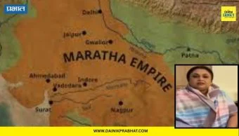 NCERT Book : आठवीच्या पुस्तकातून मराठा साम्राज्याचा विस्तार दर्शविणारा नकाशा हटवल्याने वाद; वृषाली राजे भोसले आक्रमक