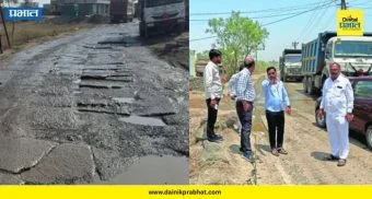Wagholi Bhavadi Road : प्रशासनाला जाग आली! वाघोली-भावडी रस्त्याच्या दुरुस्तीला सुरुवात; ५० लाखांच्या निधीची तरतूद