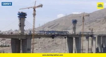 War Update : अमेरिकेच्या हवाई हल्ल्यात इराणचा सर्वात उंच पूल उद्ध्वस्त