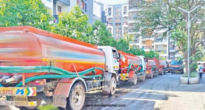 Water Tanker