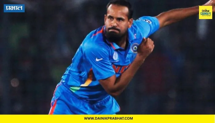 Yusuf Pathan: माजी भारतीय क्रिकेटपटू युसूफ पठाणच्या सासऱ्यासह मेहुण्याला अटक; किरकोळ कारणावरुन मोठा राडा