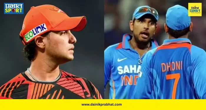 Yuvraj Singh Statement : ‘हे चुकीचं आहे…अभिषेकप्रमाणे माझ्यावरही झाला होता अन्याय!’, युवराज सिंगने व्यक्त केली खंत