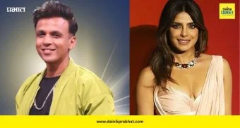 Abhijeet Sawant and Priyanka Chopra: एअरपोर्टवर प्रियांका चोप्राची भेट; “तू आमच्यापेक्षा जास्त फेमस” म्हणाली, अभिजीत सावंतचा मजेशीर किस्सा!