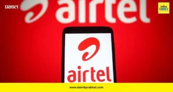Airtel Recharge: एअरटेलचा 84 दिवसांचा प्लान महाग; ग्राहकांना पुन्हा बसला झटका