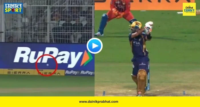 Ajinkya Rahane Six : अजिंक्य रहाणेचा अजब ‘सिक्सर’! हातातील बॅट निसटली तरी चेंडू सीमारेषेबाहेर; फॅन्सही अवाक्, पाहा VIDEO