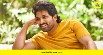 Allu Arjun Birthday Special: नासा चे स्वप्न सोडून ‘पुष्पा राज’ बनले सुपरस्टार! अल्लू अर्जुनच्या आयुष्यातील खास गोष्टी