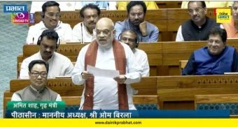 राजकारण थंबनेल 1