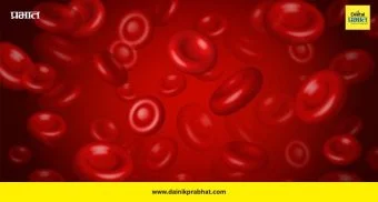 Anemia Remedies: जाणून घ्या रक्ताची कमतरता दूर करण्यासाठी आयुर्वेदातील 3 सोपे आणि प्रभावी उपाय
