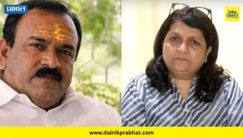 Anjali Damania : वरिष्ठ पोलिस अधिकाऱ्याचे खरातला 18 कॅाल; दमानियांचा मोठा दावा, जुना व्हिडिओ केला शेअर