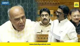 Parliament : निशिकांत दुबेंनी आदित्य ठाकरेंचं नाव घेतलं अन् सुळे, सावंत भडकले; संसदेत जोरदार शाब्दिक चकमक, नेमकं काय घडलं?