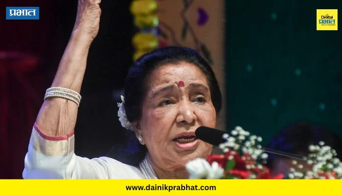 Asha Bhosle : शेवटच्या श्वासापर्यंत सुरांची साथ! ‘या’ सिनेमातून बॉलिवूडमध्ये डेब्यू; शेवटचं गाणं कोणतं गायलं?