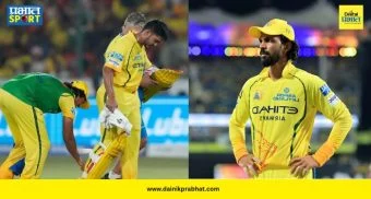 Akash Madhwal : 'मुंबईच्या' हिरोची चेन्नईत एन्ट्री! MI विरुद्धच्या सामन्यापूर्वी CSKचा मास्टर स्ट्रोक; आयुष म्हात्रेच्या जागी दिली संधी