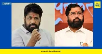 Top Marathi News थंबनेल 5