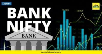 Bank Nifty: बँकिंग शेअर्समध्ये जोरदार खरेदी; बँक निफ्टी 1,060 अंकांनी उसळला