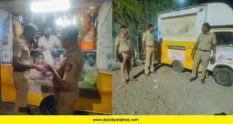 Baramati Crime: एमआयडीसी रोडवरील ‘ओपन बार’वर पोलिसांची धडक कारवाई, चौघांविरुद्ध गुन्हे दाखल