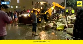 राष्ट्रीय थंबनेल 4