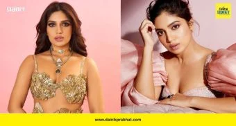 Bhumi Pednekar Fitness: भूमी पेडणेकरचा मोठा निर्णय! आता भूमिकांपेक्षा स्वतःच्या तब्येतीला देणार प्राधान्य