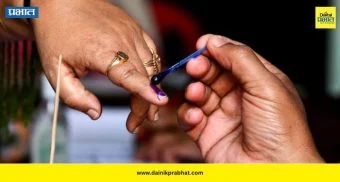 Bihar By Elections 2026: बिहारमधील 'या' जागेसाठी पोटनिवडणूक जाहीर ; १२ मे मतदान तर १४ मे ला मतमोजणी