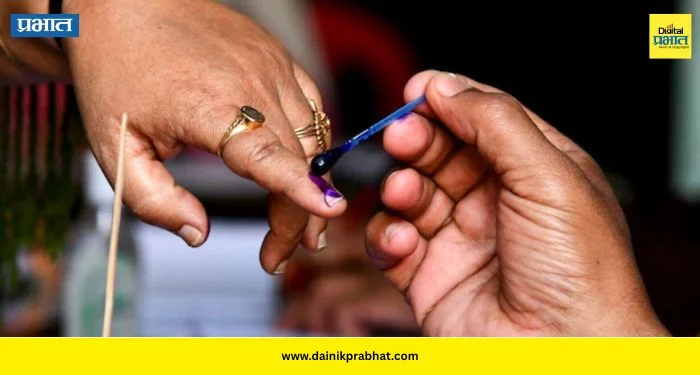 Bihar By Elections 2026: बिहारमधील ‘या’ जागेसाठी पोटनिवडणूक जाहीर ; १२ मे मतदान तर १४ मे ला मतमोजणी