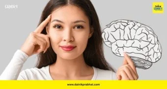 Brain Health: दररोजच्या ‘या’ छोट्या चुका तुमचा मेंदू कमकुवत करतायत! वेळीच सावध व्हा