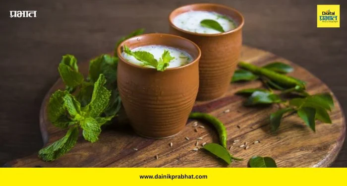 Buttermilk Benefits: थकवा आणि अॅसिडिटीला रामराम! ताकात या गोष्टी मिसळा आणि मिळवा झटपट आराम
