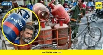 Top Marathi News थंबनेल 1