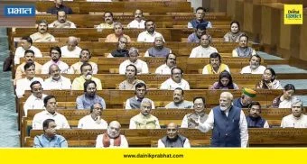 Women Reservation : "'पक्षपाती, नाटकी..." ; पंतप्रधान मोदींच्या राष्ट्राला उद्देशून केलेल्या भाषणामुळे विरोधक संतप्त