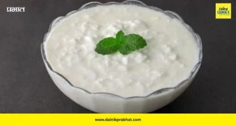Curd Benefits: दररोज दही खा आणि मिळवा नैसर्गिक ग्लो; तरुण, सुंदर त्वचेसाठी सोपा उपाय!