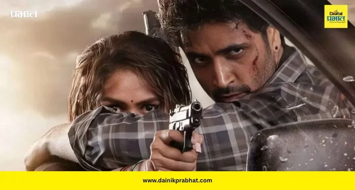 Dacoit Movie: ‘डकैत’ १० एप्रिलला थिएटरमध्ये; ओपनिंग कलेक्शन ‘एवढ्या’ कोटींच्या घरात राहण्याची शक्यता!