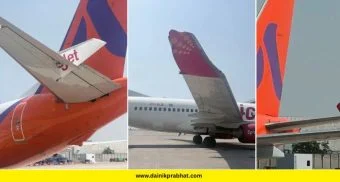Delhi Airport Plane Accident: दिल्ली विमानतळावर दोन विमानांची धडक; सुदैवाने मोठा अनर्थ टळला, सर्व प्रवासी सुरक्षित