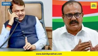 Devendra Fadnavis : शेवटचे काही तास बाकी, राजकीय हालचालींना वेग; आता CM फडणवीसांचा 'या' नेत्याला फोन