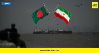 राष्ट्रीय थंबनेल 1