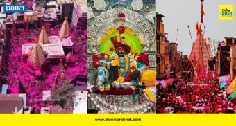 Jyotiba Chaitra Yatra 2026 : जोतिबाच्या नावानं चांगभलं..! चैत्र पौर्णिमा यात्रेच्या निमित्ताने जोतिबाचा डोंगर दुमदुमला