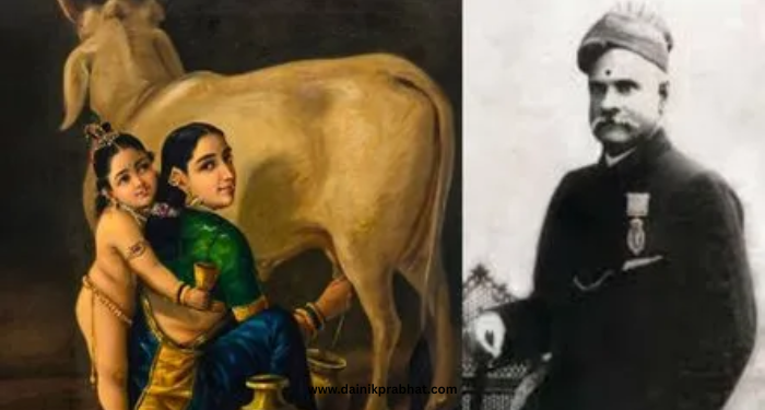 Raja Ravi Varma Painting