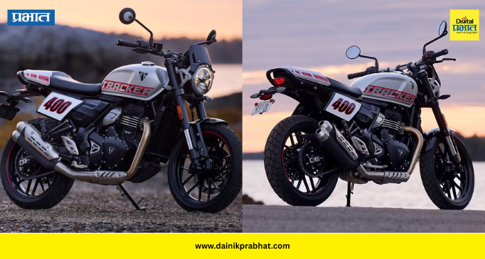 Triumph Tracker 400