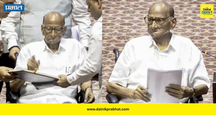 Sharad Pawar : शरद पवार पुन्हा राज्यसभेवर! व्हीलचेअरवर बसून घेतली शपथ
