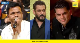 Rajpal Yadav : कर्जावरून थट्टा अन् सलमान खानचा पाठिंबा.! राजपाल यादव VIDEO पोस्ट करत म्हणाला...