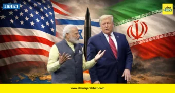 राष्ट्रीय थंबनेल 3