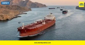 राष्ट्रीय थंबनेल 1