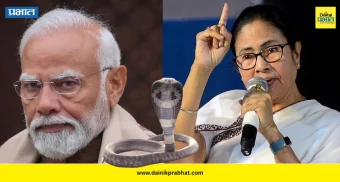 Mamata Banerjee : "सापावर विश्वास ठेवता येतो, पण भाजपवर कधीच नाही...."; ममता बॅनर्जी यांचा भाजपवर हल्लाबोल